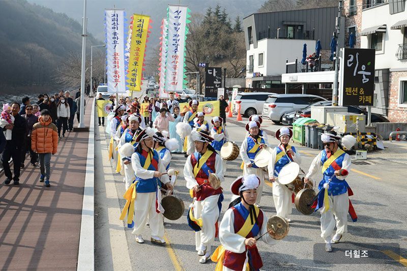 제35회 지리산 뱀사골 고로쇠 약수축제