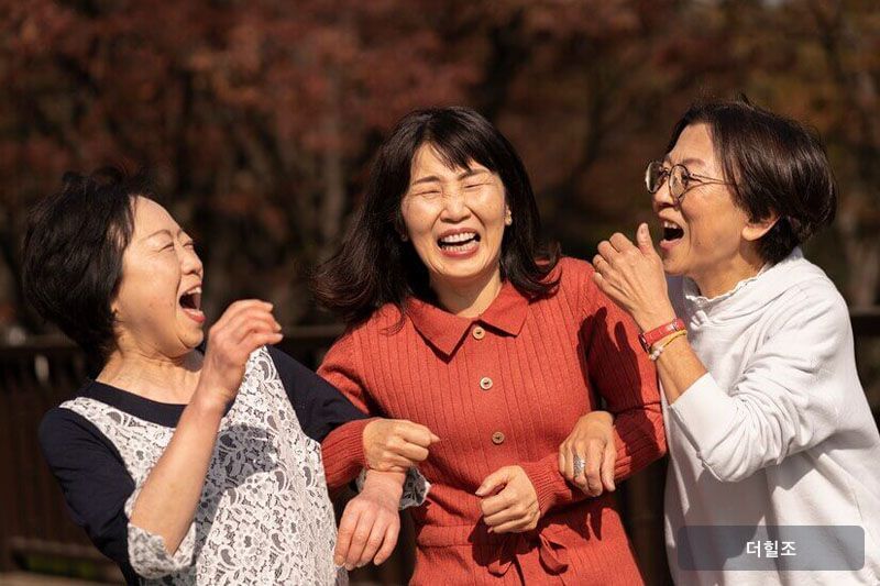웃음은 우울, 불안 등 부정적 생각을 없애주고 삶의 활력을 불어넣는다.